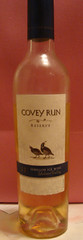 WBW 27: Icy Desserts (Ice Wine)